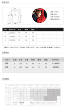 Load image into Gallery viewer, 2019 Autumn and winter new fashion women's round collar long-sleeved warm bottom woolen show thin hundreds of knitting sweater 79062