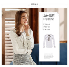 Load image into Gallery viewer, 2018 Autumn new boutique women's dress leader hundred with a down shirt temperament lady shirt female 58919