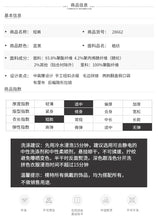 Load image into Gallery viewer, 2008 autumn and winter new high-quality women's zipper high waist retro straight trousers temperament ladies Baitie shorts 28662