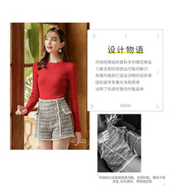 Load image into Gallery viewer, 2008 autumn and winter new high-quality women's zipper high waist retro straight trousers temperament ladies Baitie shorts 28662