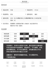 Load image into Gallery viewer, 2018 New brand women's lapel Xiaoxiang temperament women's short coat 97116