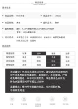 Load image into Gallery viewer, 2018 Autumn and Winter New Fashion Women's Couture Single Duct Long Clothes Casual Knitted Clothes 79088
