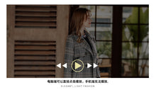 Load image into Gallery viewer, Fall and Winter 2009 New High-quality Women's Clothes with Turn-over Collar, Double-row Button Checker Overcoat, Famous Wool Wool Cloth Overcoat 97120