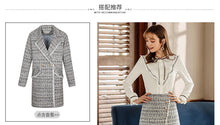 Load image into Gallery viewer, 2018 Autumn Winter new brand women's dress zipper splice spinning irregular skirt temperament lady skirt 28661