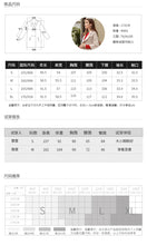 Load image into Gallery viewer, Winter 2018 new women's Lapel thicker long coat temperament woolen jacket 97039