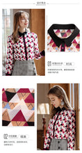 Load image into Gallery viewer, 2009 New Brand Women's Single-row Button Printed Shirt Lady Baitie Chiffon Shirt 59082