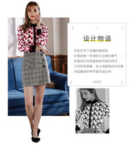 Load image into Gallery viewer, 2009 New Brand Women's Single-row Button Printed Shirt Lady Baitie Chiffon Shirt 59082