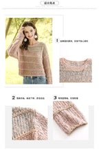 Load image into Gallery viewer, Fall 2018 New Fashion Women's Dresses Lazy Wind Pullovers Sweet Small Fresh Loose Knitwear 79057