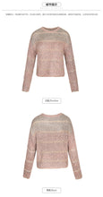 Load image into Gallery viewer, Fall 2018 New Fashion Women's Dresses Lazy Wind Pullovers Sweet Small Fresh Loose Knitwear 79057