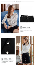 Load image into Gallery viewer, 2018 New Brand Women's Pure Coloured Cowboy Skirt Urban Leisure Skirt 23007