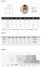 Load image into Gallery viewer, 2018 Winter new women's round collar 9-cent cuff single buckle Baiqi Xiaoxiangfeng jacket 97119