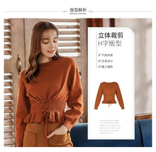 Load image into Gallery viewer, 2018 New brand women's round collar 100 wearing lean sweater urban casual sweater 79067