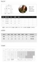 Load image into Gallery viewer, 2018 New brand women's round collar 100 wearing lean sweater urban casual sweater 79067