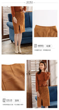Load image into Gallery viewer, 2008 Autumn and Winter Female Dresses Mid-skirt Ladies Half-length Skirt 28639