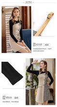 Load image into Gallery viewer, 2019 Autumn and winter new fashion women's round collars splicing temperament lady dress two sets of 69368