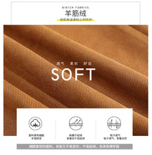 Load image into Gallery viewer, 2008 Autumn and Winter Female Dresses Mid-skirt Ladies Half-length Skirt 28639
