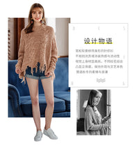 Load image into Gallery viewer, 2018 Winter new women's sweater casual casual sweater 79075