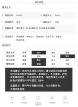 Load image into Gallery viewer, 2018 Winter new women's sweater casual casual sweater 79075