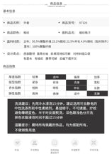 Load image into Gallery viewer, Fall and Winter 2009 New High-quality Women's Clothes with Turn-over Collar, Double-row Button Checker Overcoat, Famous Wool Wool Cloth Overcoat 97120