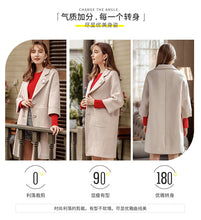 Load image into Gallery viewer, Winter 2018 new women's Lapel thicker long coat temperament woolen jacket 97039