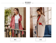Load image into Gallery viewer, Winter 2018 new women's Lapel thicker long coat temperament woolen jacket 97039