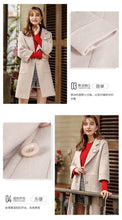 Load image into Gallery viewer, Winter 2018 new women's Lapel thicker long coat temperament woolen jacket 97039