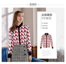Load image into Gallery viewer, 2009 New Brand Women's Single-row Button Printed Shirt Lady Baitie Chiffon Shirt 59082