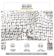Load image into Gallery viewer, 2018 New brand women's lapel Xiaoxiang temperament women's short coat 97116