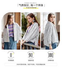 Load image into Gallery viewer, 2018 New brand women's lapel Xiaoxiang temperament women's short coat 97116