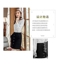 Load image into Gallery viewer, 2018 New Brand Women's Pure Coloured Cowboy Skirt Urban Leisure Skirt 23007