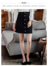 Load image into Gallery viewer, 2018 New Brand Women's Pure Coloured Cowboy Skirt Urban Leisure Skirt 23007