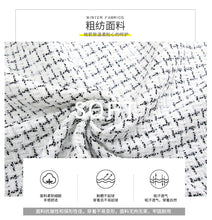 Load image into Gallery viewer, 2018 Winter new women's round collar 9-cent cuff single buckle Baiqi Xiaoxiangfeng jacket 97119