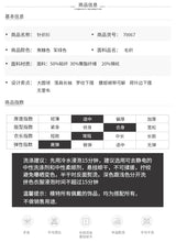 Load image into Gallery viewer, 2018 New brand women's round collar 100 wearing lean sweater urban casual sweater 79067