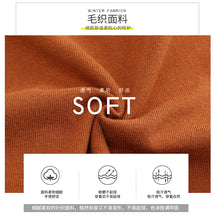 Load image into Gallery viewer, 2018 New brand women's round collar 100 wearing lean sweater urban casual sweater 79067