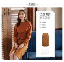 Load image into Gallery viewer, 2008 Autumn and Winter Female Dresses Mid-skirt Ladies Half-length Skirt 28639
