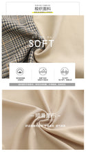 Load image into Gallery viewer, 2019 Autumn and winter new fashion women's round collars splicing temperament lady dress two sets of 69368