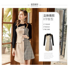 Load image into Gallery viewer, 2019 Autumn and winter new fashion women's round collars splicing temperament lady dress two sets of 69368