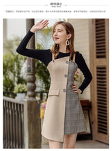 Load image into Gallery viewer, 2019 Autumn and winter new fashion women's round collars splicing temperament lady dress two sets of 69368