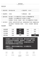 Load image into Gallery viewer, 2019 Autumn and winter new fashion women's round collars splicing temperament lady dress two sets of 69368