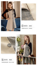 Load image into Gallery viewer, 2019 Autumn and winter new fashion women's round collars splicing temperament lady dress two sets of 69368