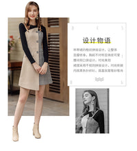 Load image into Gallery viewer, 2019 Autumn and winter new fashion women's round collars splicing temperament lady dress two sets of 69368