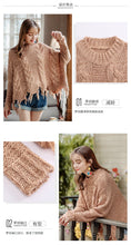 Load image into Gallery viewer, 2018 Winter new women's sweater casual casual sweater 79075