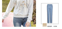 Load image into Gallery viewer, 2019 Autumn winter new brand women's wear INS loose long-sleeved hoodie women leisure hundred jacket 53053