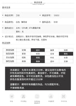 Load image into Gallery viewer, 2019 Autumn winter new brand women's wear INS loose long-sleeved hoodie women leisure hundred jacket 53053