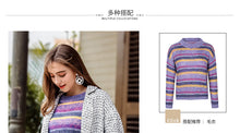 Load image into Gallery viewer, 2018 New brand women's lapel Xiaoxiang temperament women's short coat 97116