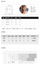 Load image into Gallery viewer, 2018 Winter new women's sweater casual casual sweater 79075