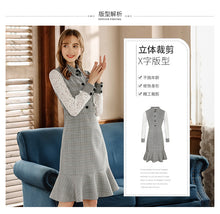 Load image into Gallery viewer, 2018 Autumn and Winter New Women's Style Clover Weaving Lotus Leaf Skirt Sprint Light Dress 69382