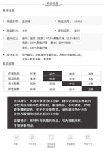 Load image into Gallery viewer, 2018 Autumn and Winter New Women's Style Clover Weaving Lotus Leaf Skirt Sprint Light Dress 69382