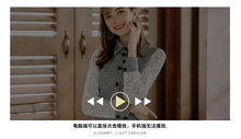 Load image into Gallery viewer, 2018 Autumn and Winter New Women's Style Clover Weaving Lotus Leaf Skirt Sprint Light Dress 69382
