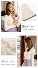 Load image into Gallery viewer, Winter 2018 New Women's Decoration Bottom Sweaters Leisure Bottom Knitted Sweaters 73037